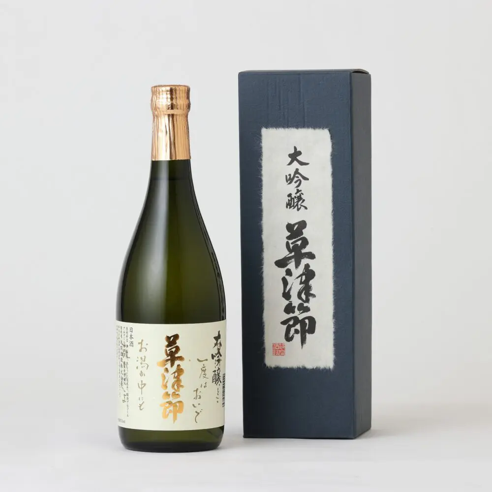 あさま　専用 11月頃から販売 自然薯 自然栽培 とろろ ブランド 雲仙自然薯 優彩